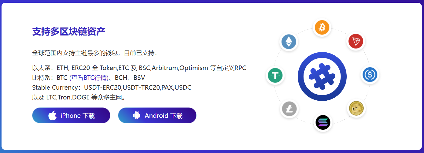 目标